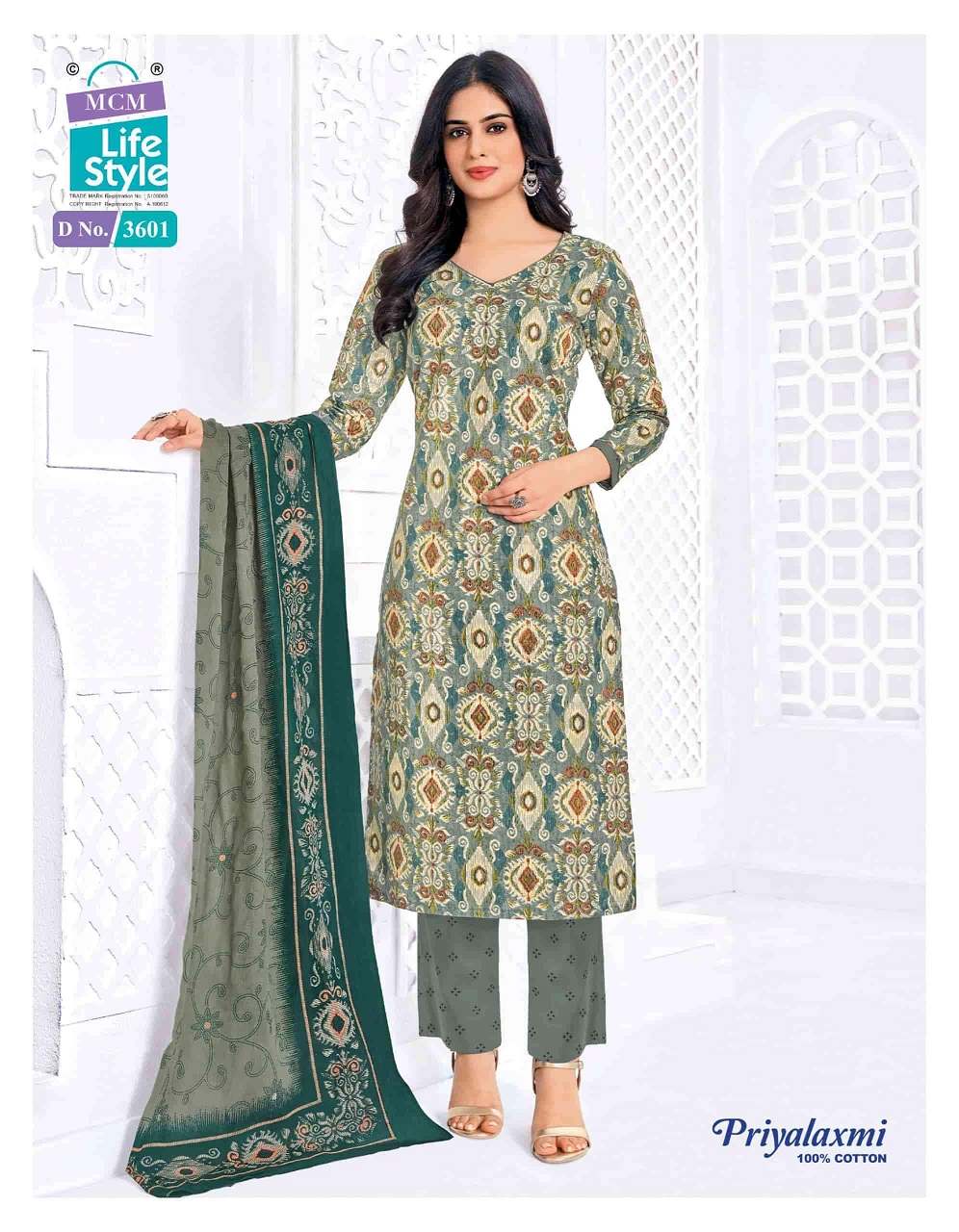 MCM PRIYALAXMI VOL-36 4