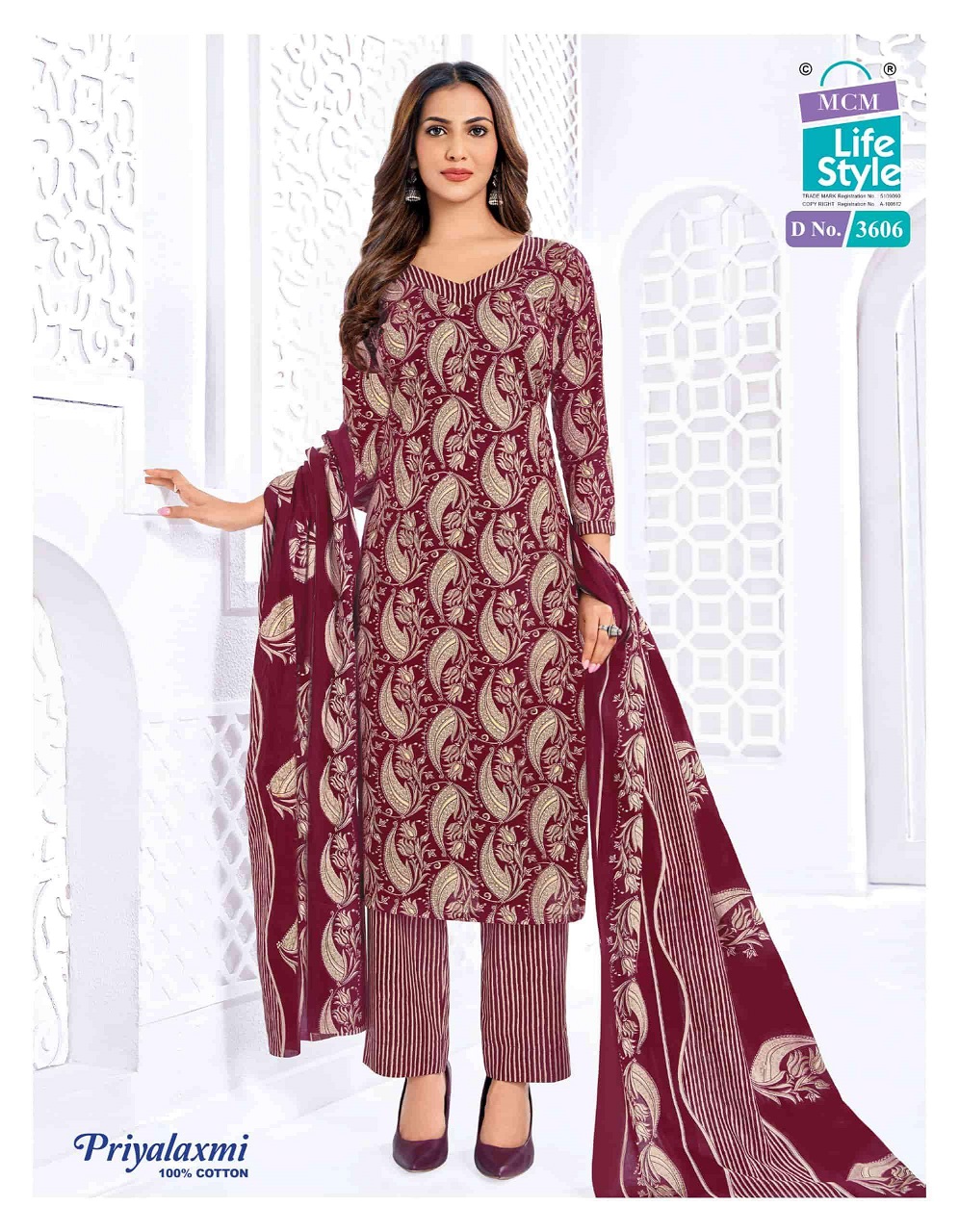 MCM PRIYALAXMI VOL-36 14