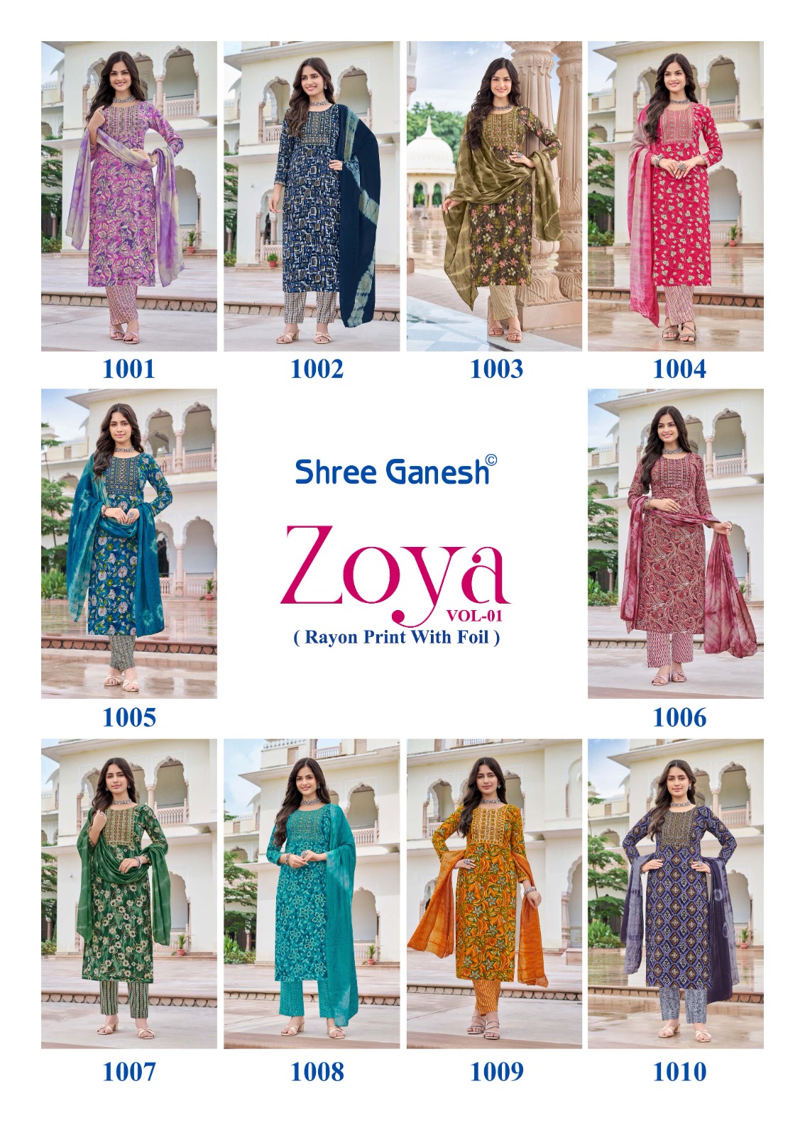 SHREE GANESH ZOYA VOL-1 10