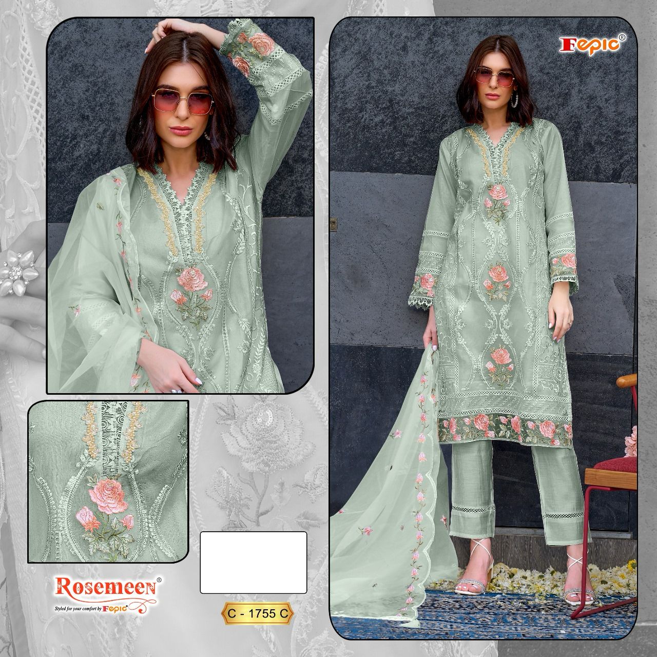 FEPIC ROSEMEEN 1755 1