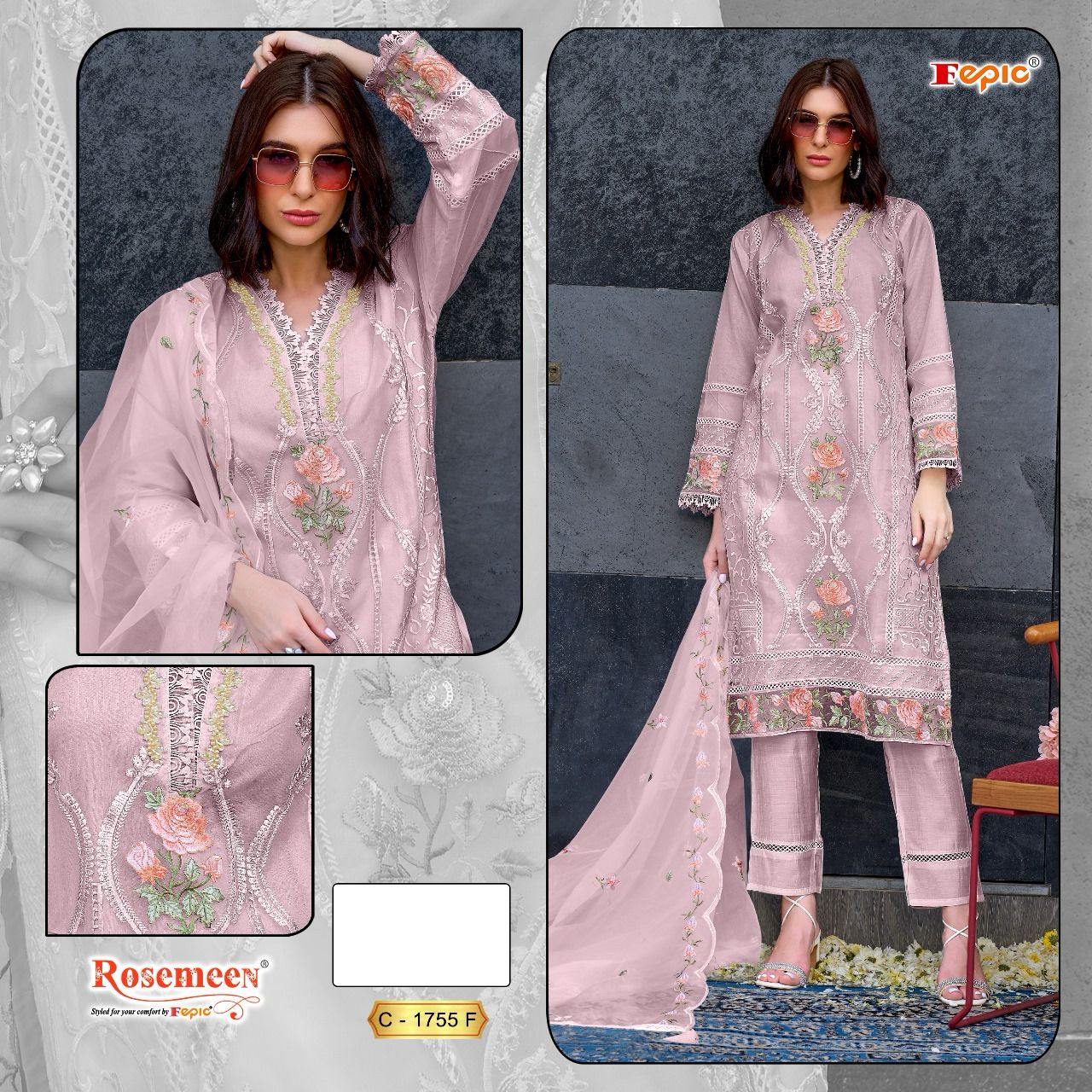 FEPIC ROSEMEEN 1755 4