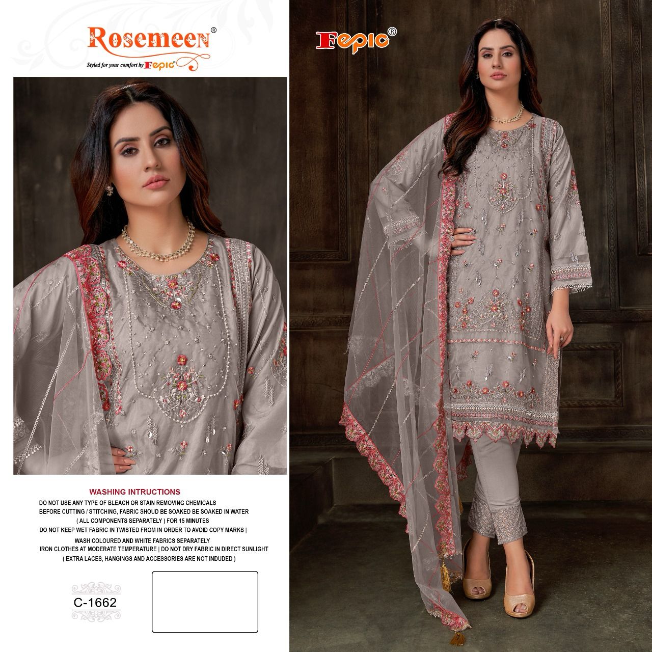 FEPIC ROSEMEEN 1662 2