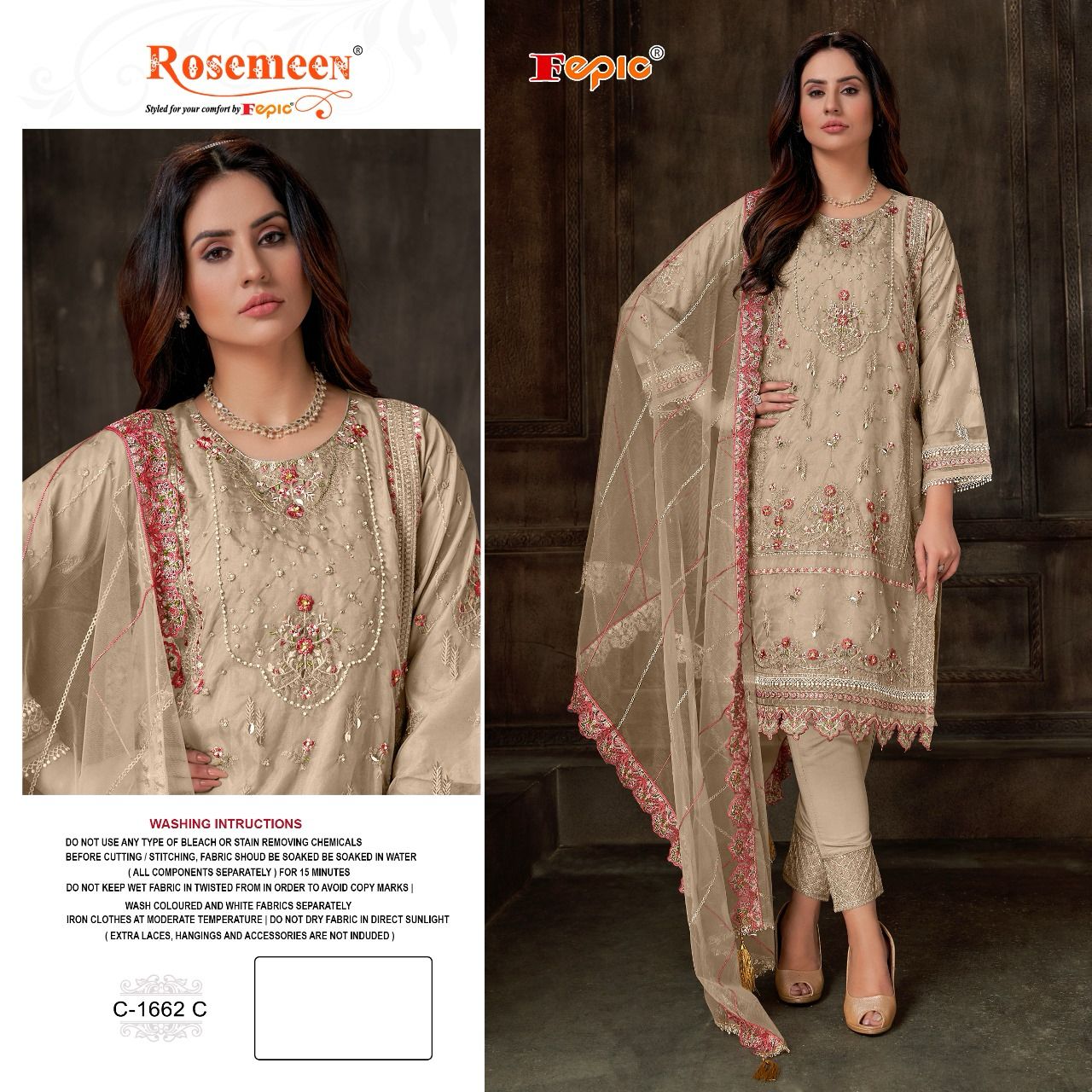 FEPIC ROSEMEEN 1662 3