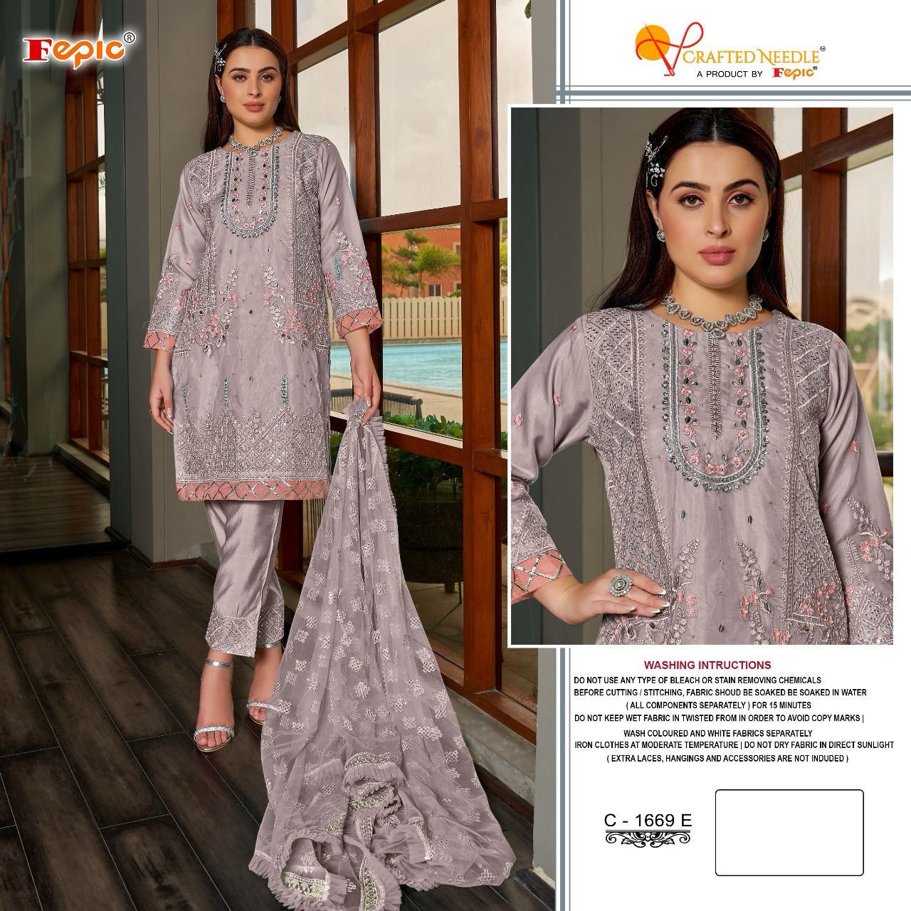 FEPIC ROSEMEEN 1669 1