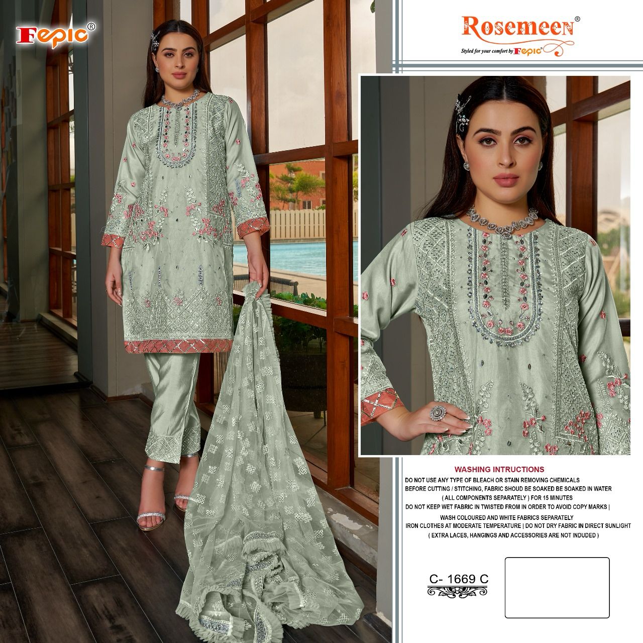 FEPIC ROSEMEEN 1669 2
