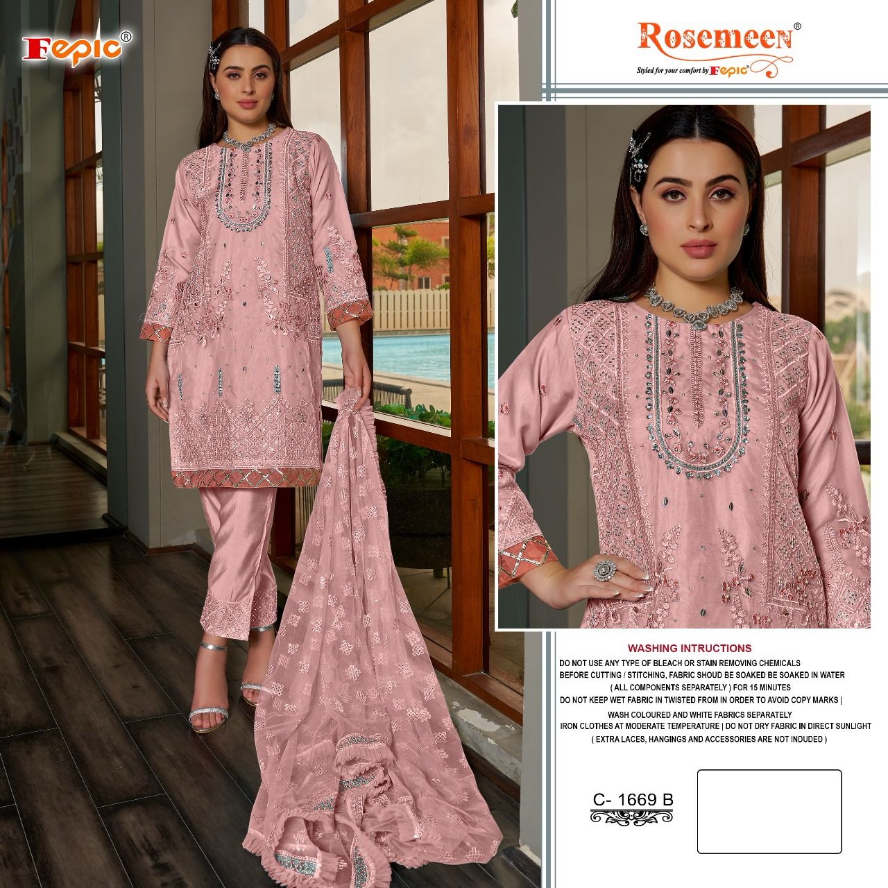 FEPIC ROSEMEEN 1669 3