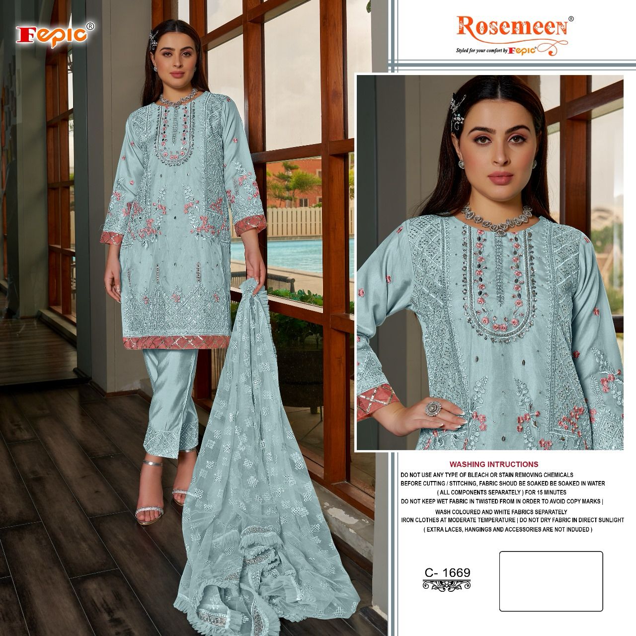 FEPIC ROSEMEEN 1669 4