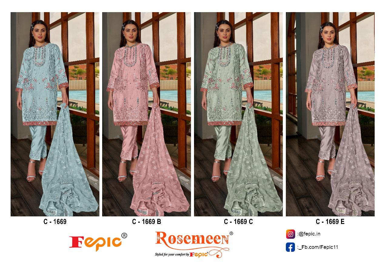 FEPIC ROSEMEEN 1669 5