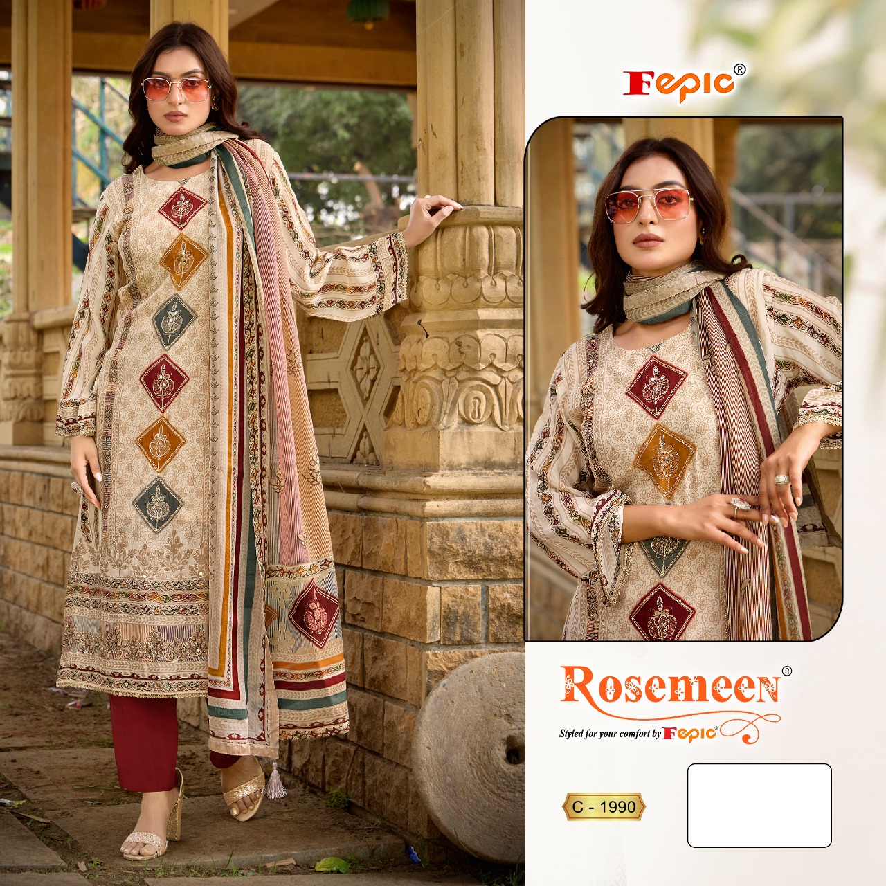 FEPIC ROSEMEEN 1990 1