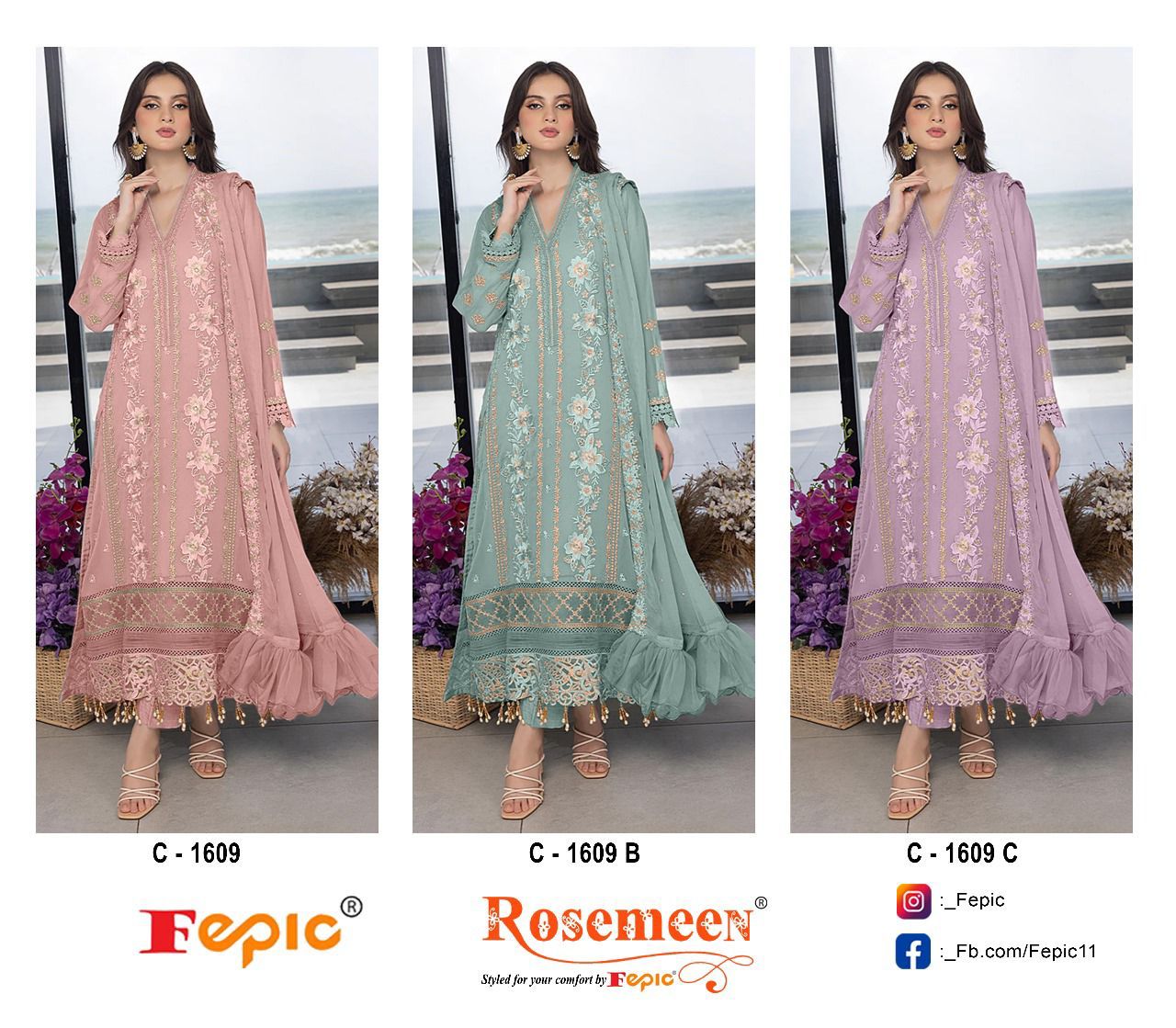 FEPIC ROSEMEEN 1609 4