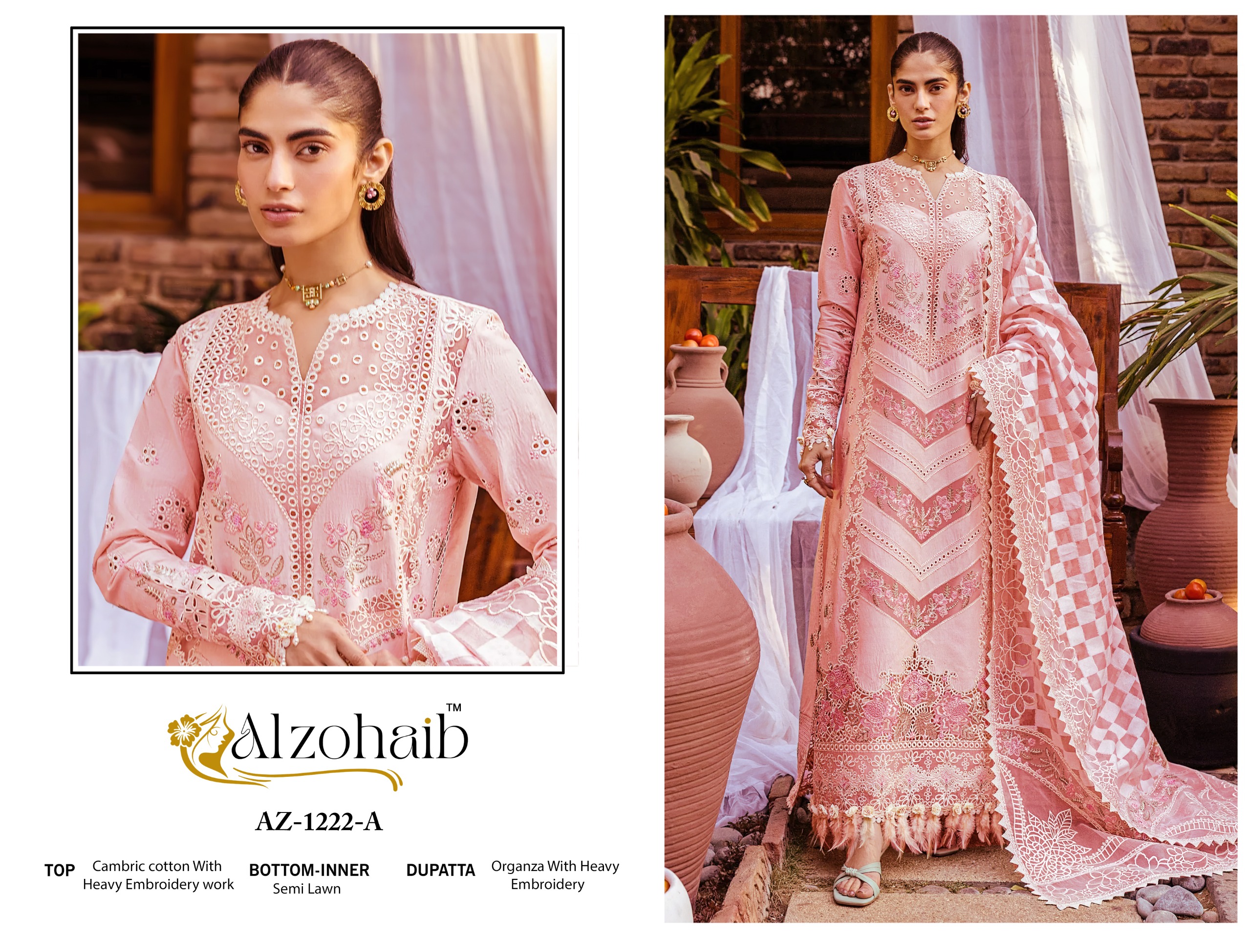 ALZOHAIB AZ-1222 A-1222 B 1