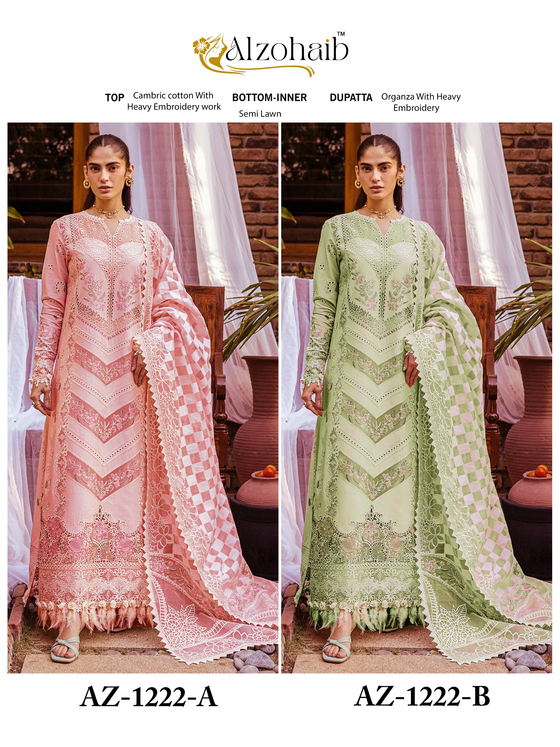 ALZOHAIB AZ-1222 A-1222 B 3