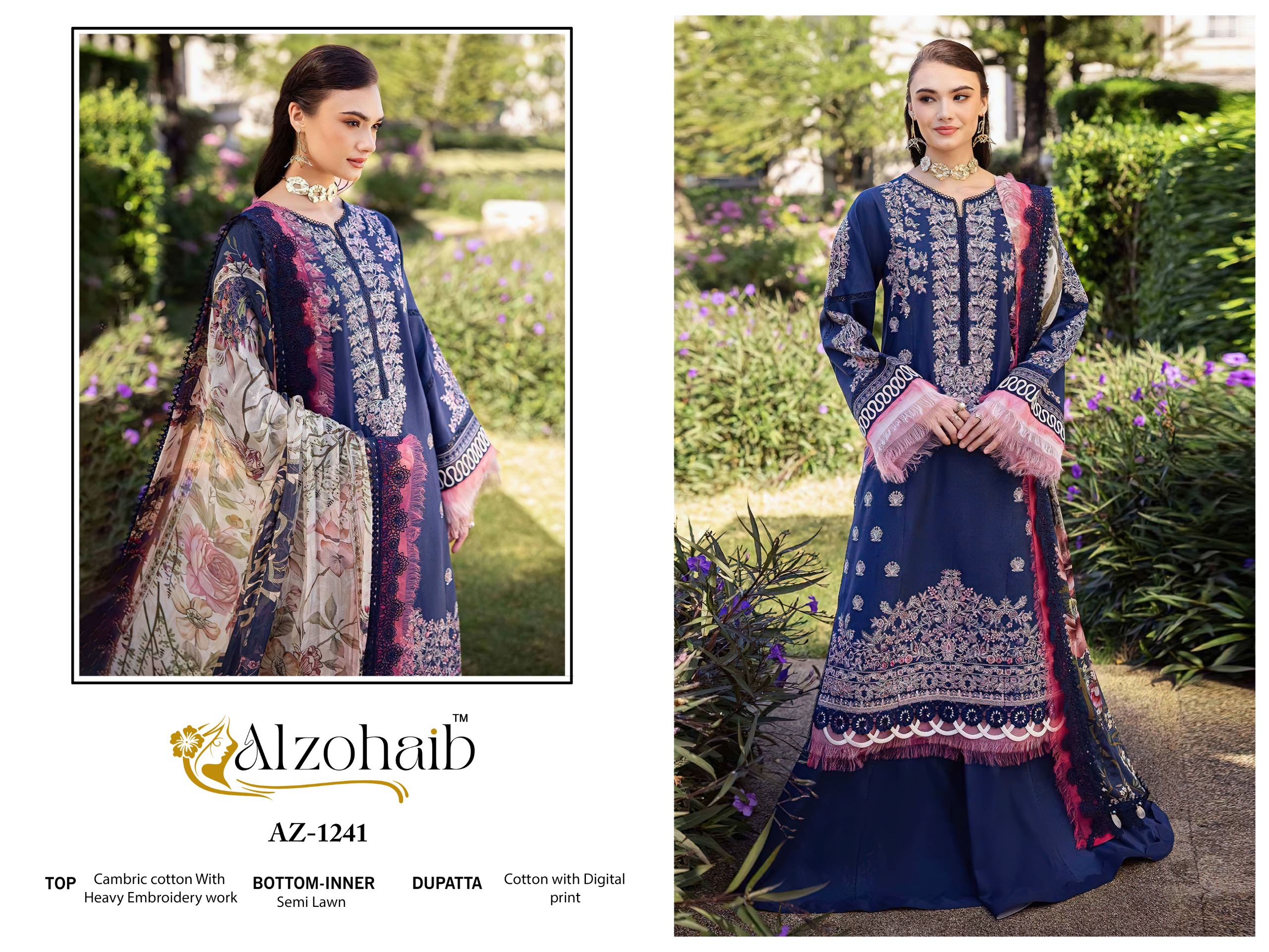 ALZOHAIB AZ-1241-1245 3