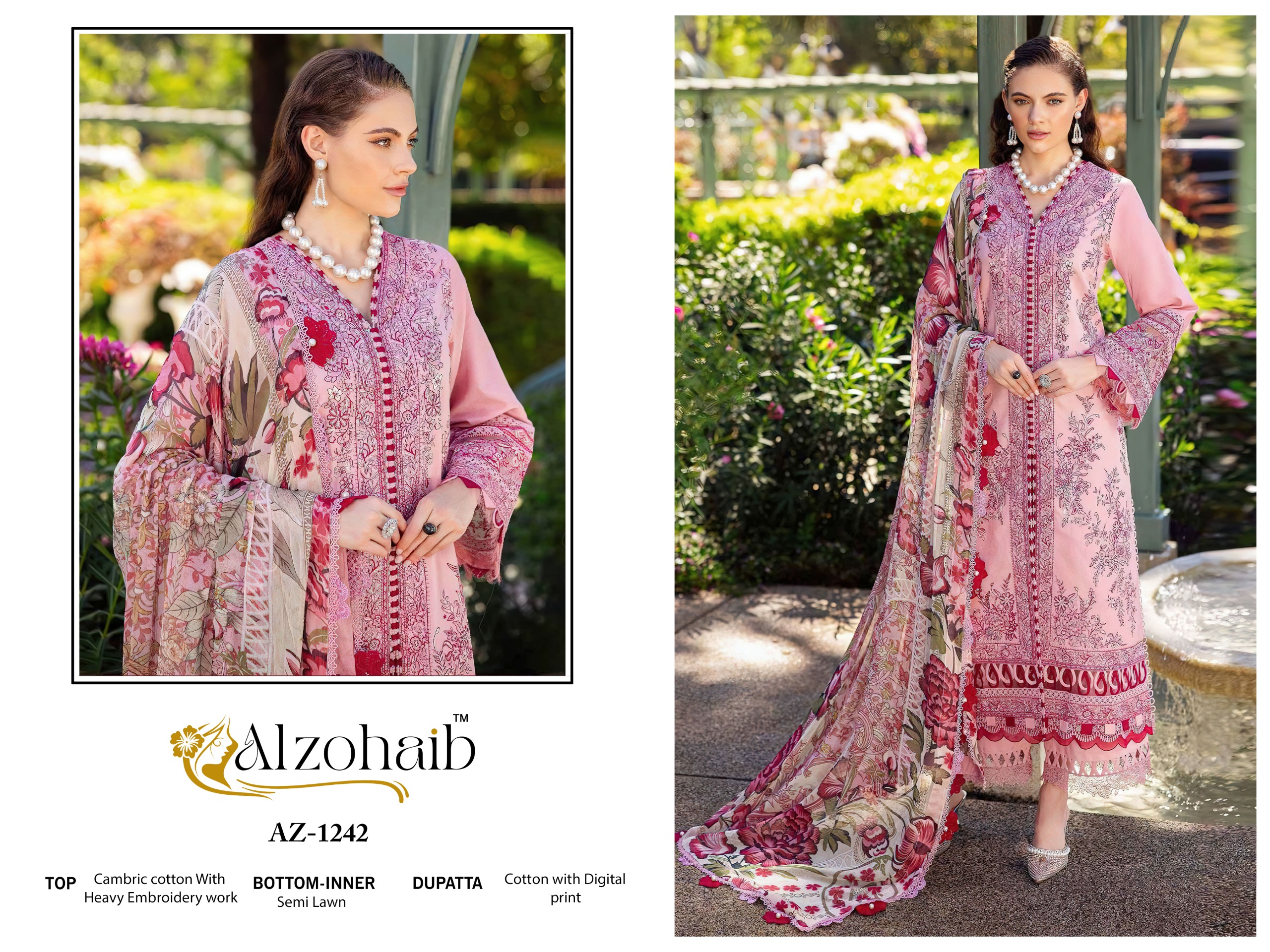 ALZOHAIB AZ-1241-1245 4