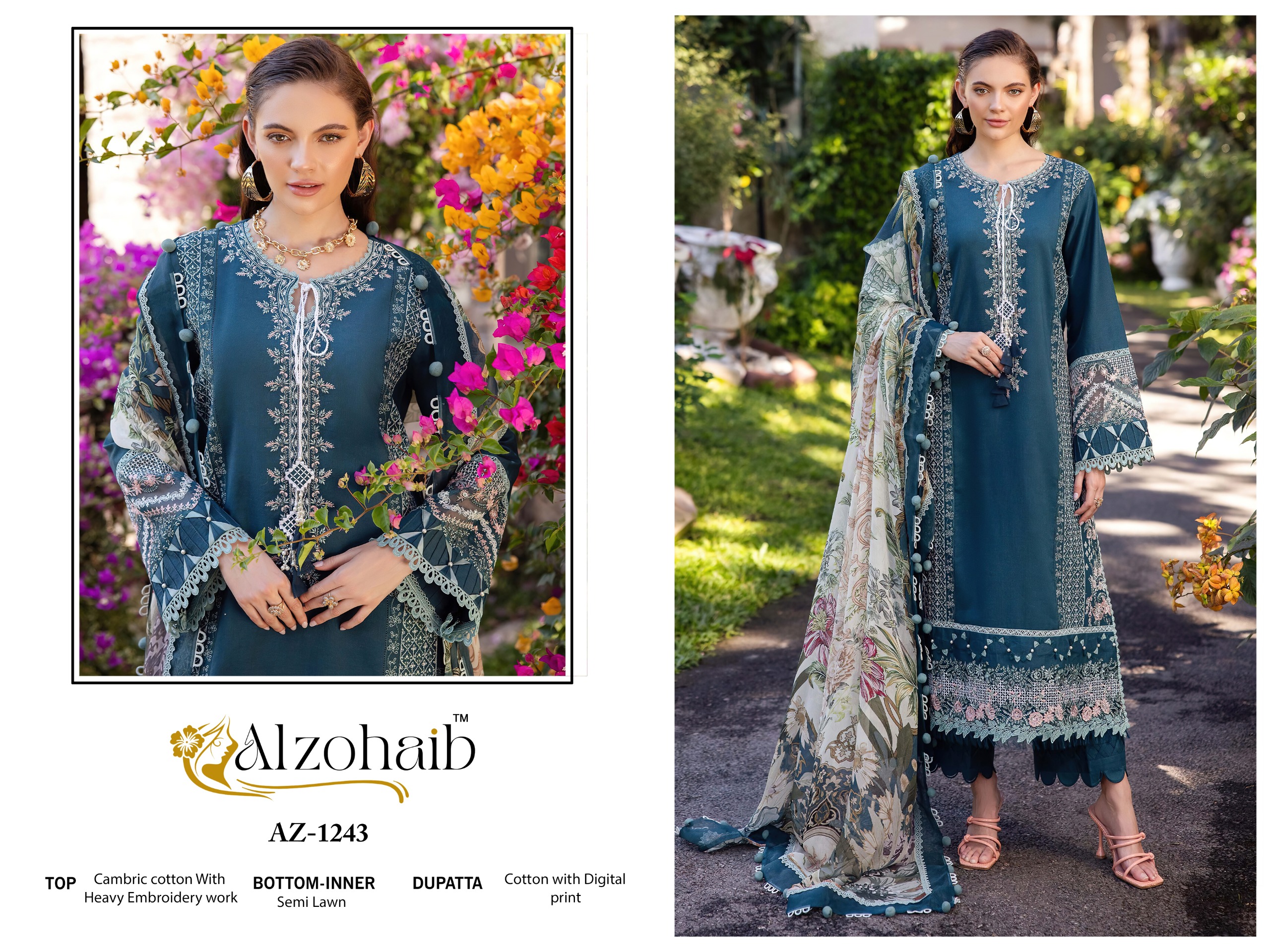 ALZOHAIB AZ-1241-1245 6