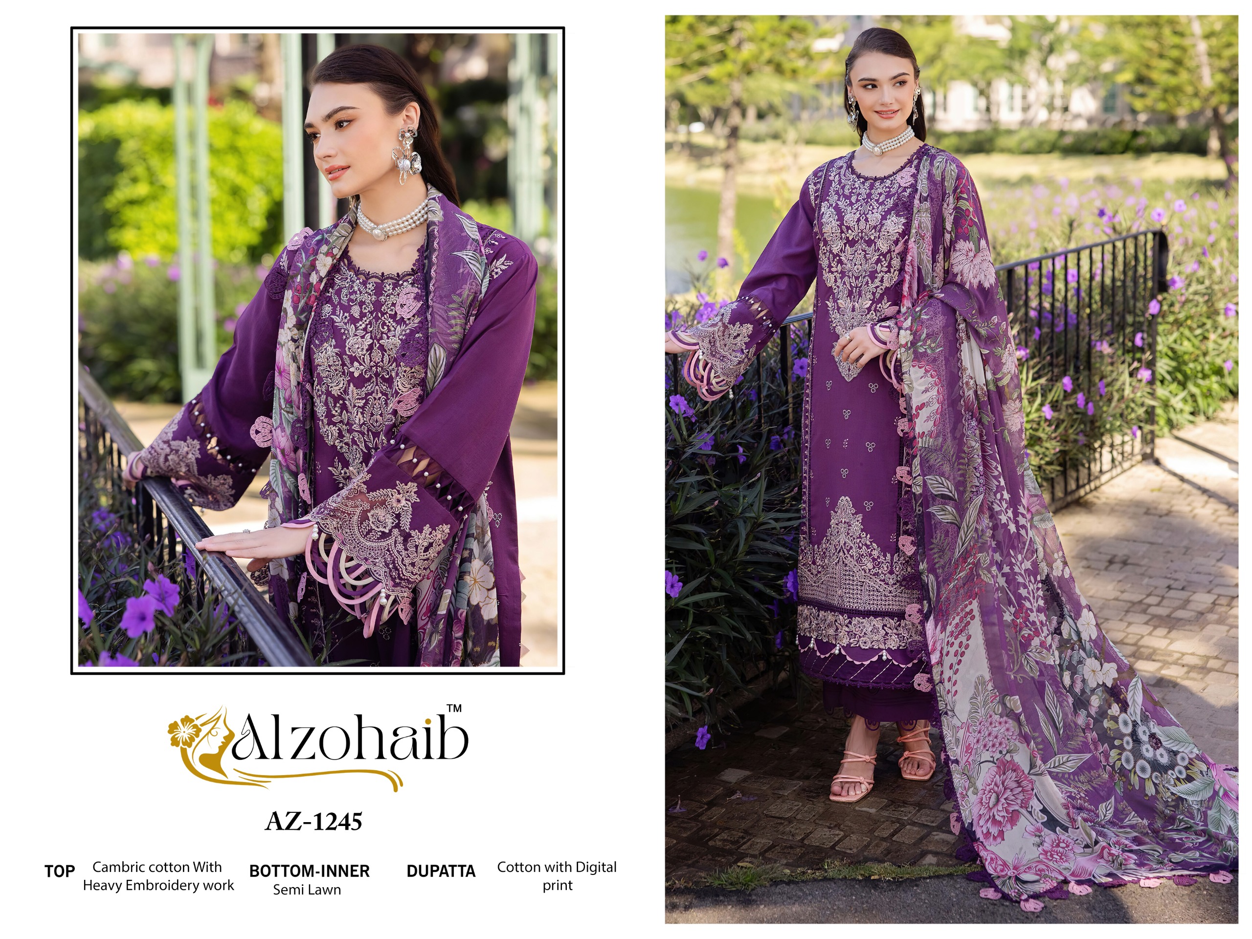 ALZOHAIB AZ-1241-1245 7