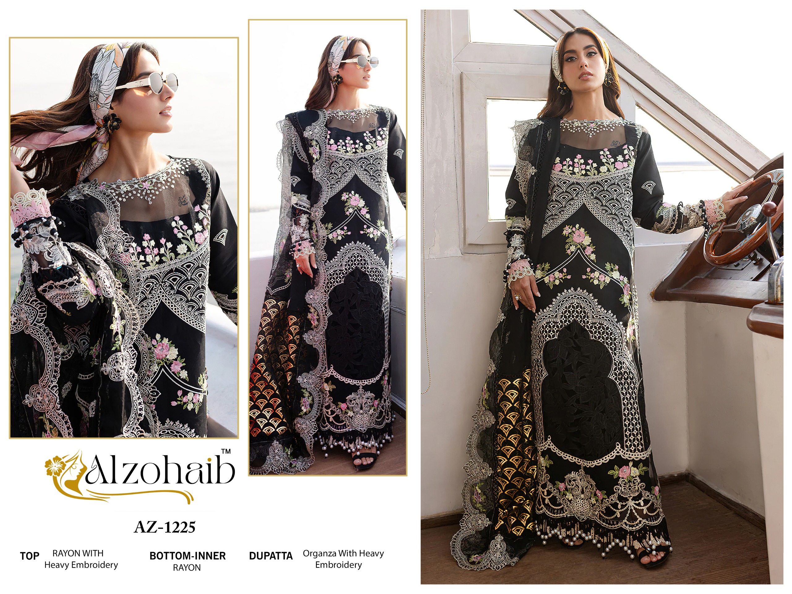 ALZOHAIB AZ-1225 1