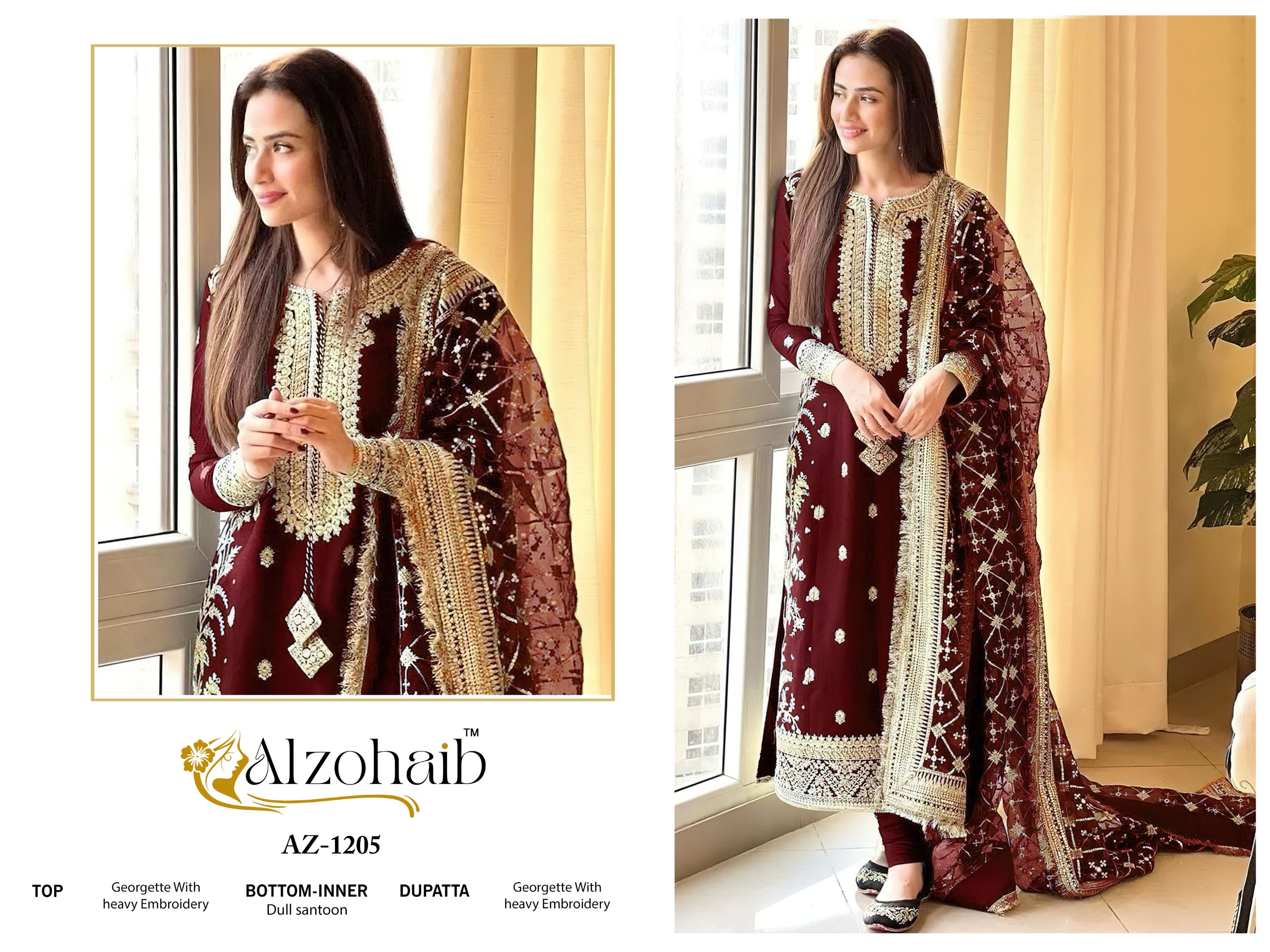 ALZOHAIB AZ-1204-1205 1