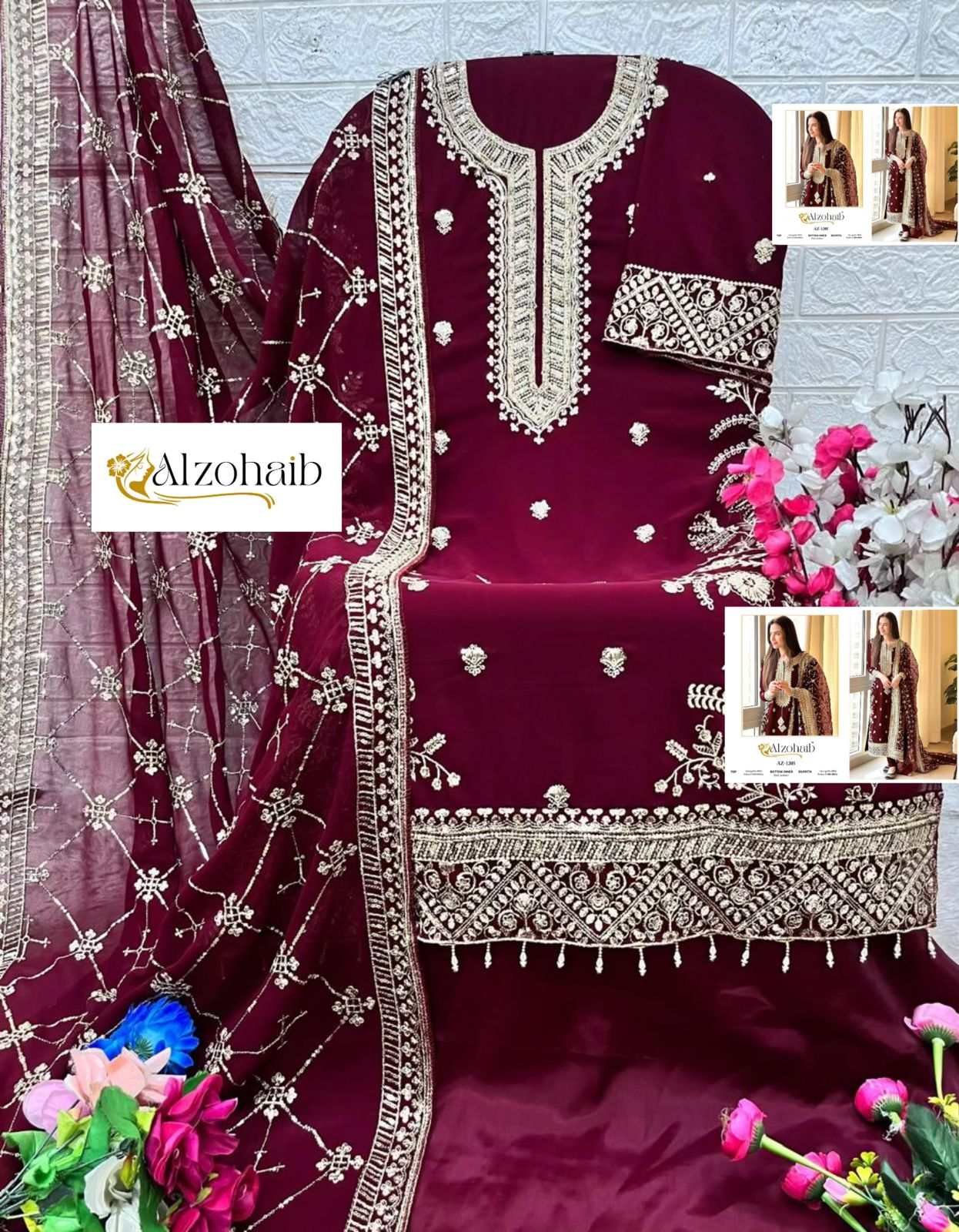 ALZOHAIB AZ-1204-1205 4