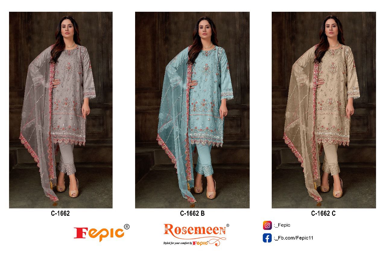 FEPIC ROSEMEEN 1662 4