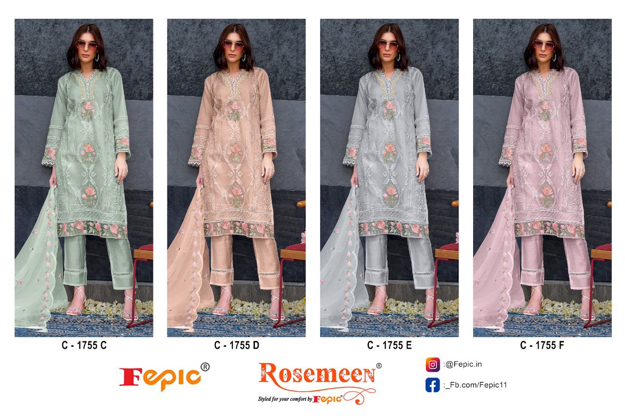 FEPIC ROSEMEEN 1755 5
